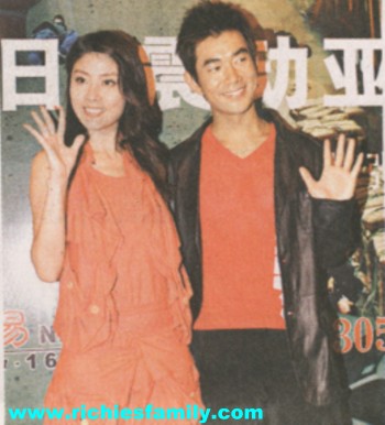2004-06 新聞回顧 News Archive 2004 06 012