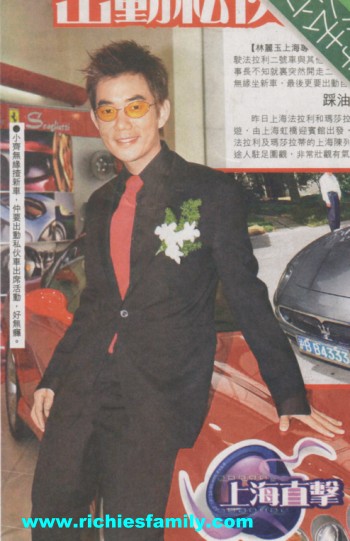 2004-06 新聞回顧 News Archive 2004 06 018