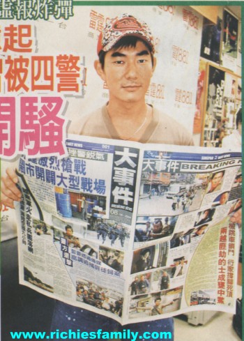 2004 06 023
