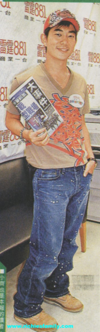 2004-06 新聞回顧 News Archive 2004 06 024