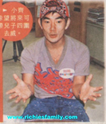 2004-06 新聞回顧 News Archive 2004 06 025