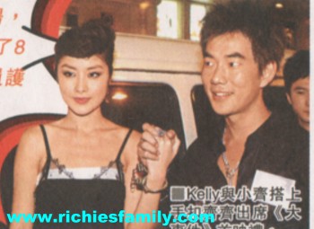 2004-06 新聞回顧 News Archive 2004 06 039