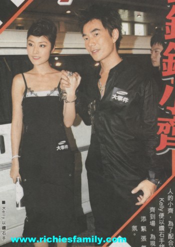 2004-06 新聞回顧 News Archive 2004 06 043