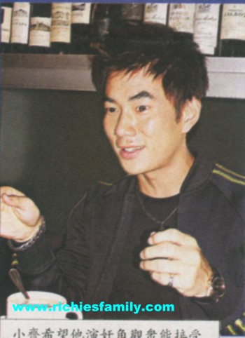 2004-06 新聞回顧 News Archive 2004 06 048