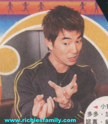 2004-06 新聞回顧 News Archive 2004 06 052