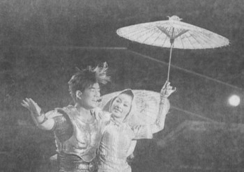 2004-06 新聞回顧 News Archive 2004 06 074