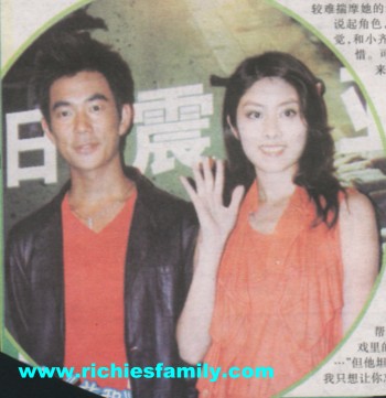 2004-06 新聞回顧 News Archive 2004 06 085