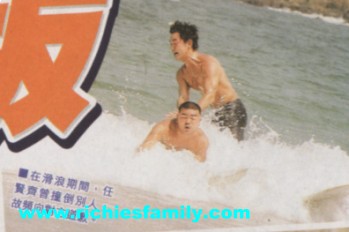 2004-06 新聞回顧 News Archive 2004 06 092