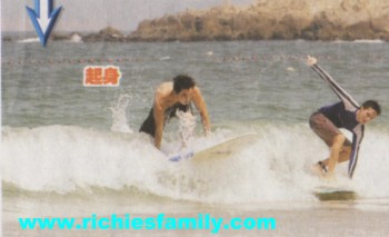 2004-06 新聞回顧 News Archive 2004 06 094