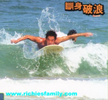 2004-06 新聞回顧 News Archive 2004 06 104