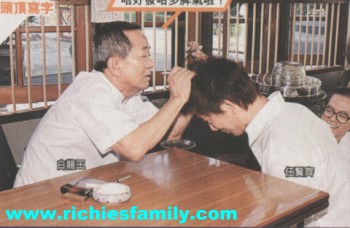 2004-06 新聞回顧 News Archive 2004 06 111