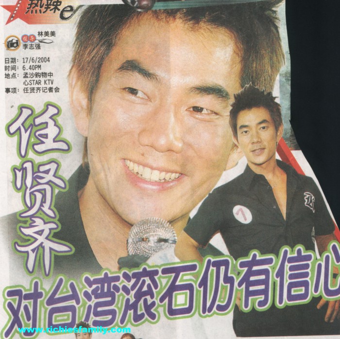 2004 06 116