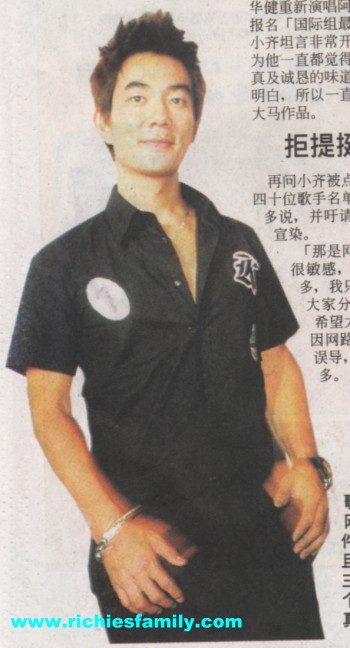 2004-06 新聞回顧 News Archive 2004 06 118