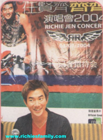 2004 07 009