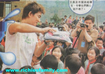 2004-07 新聞回顧 News Archive 2004 07 012