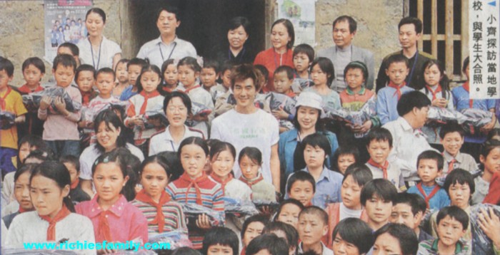 2004 07 016