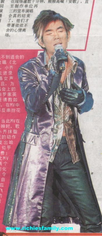 2004-07 新聞回顧 News Archive 2004 07 031