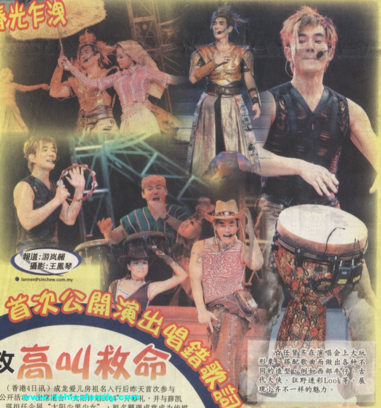 2004 07 037