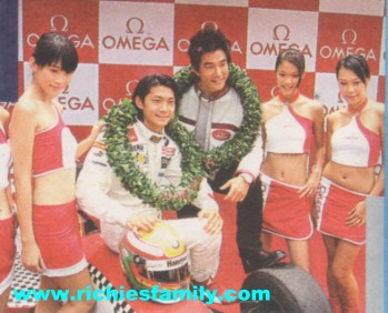 2004-07 新聞回顧 News Archive 2004 07 047