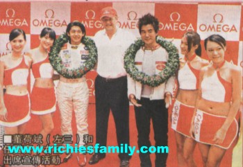 2004-07 新聞回顧 News Archive 2004 07 049