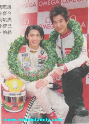 2004 07 050