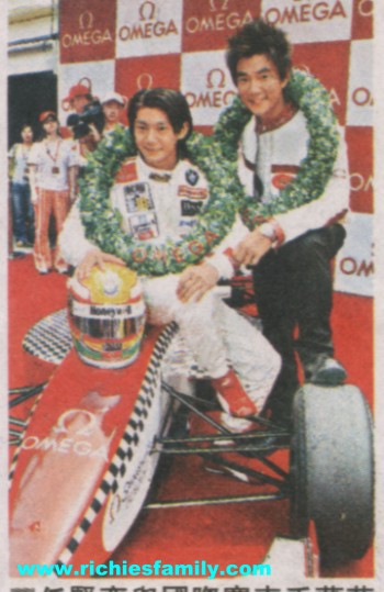 2004-07 新聞回顧 News Archive 2004 07 051