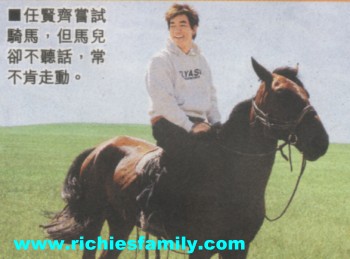 2004-08 新聞回顧 News Archive 2004 08 001