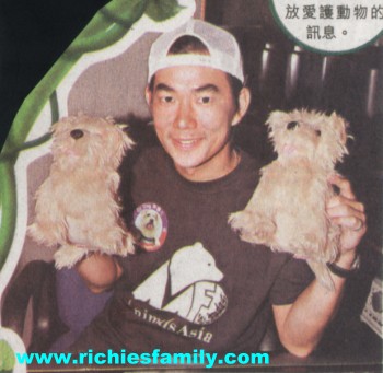 2004-08 新聞回顧 News Archive 2004 08 005