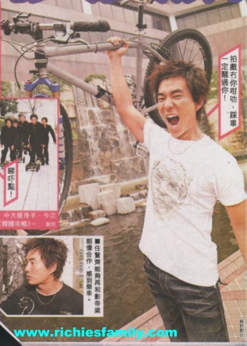 2004-08 新聞回顧 News Archive 2004 08 014