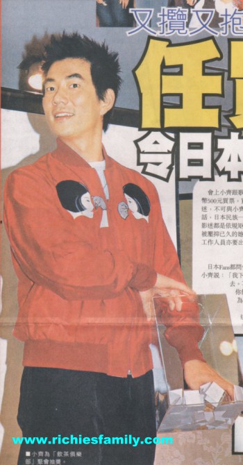 2004 09 040