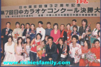 2004 09 047