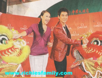 2004-10 新聞回顧 News Archive 2004 10 020