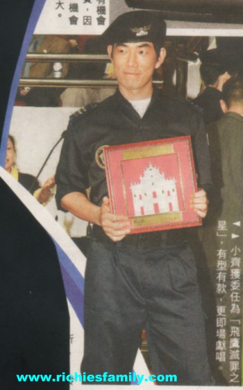 2004-10 新聞回顧 News Archive 2004 10 042