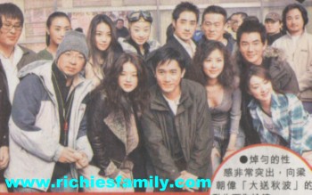 2004-11 新聞回顧 News Archive 2004 11 012