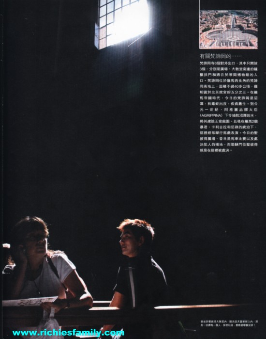 2004 11 016