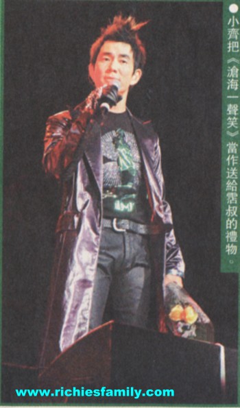 2004-11 新聞回顧 News Archive 2004 11 032
