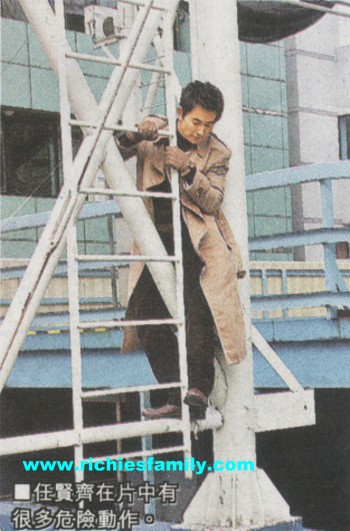 2004-12 新聞回顧 News Archive 2004 12 005
