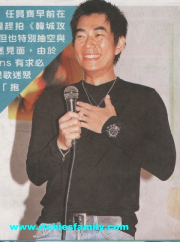 2004-12 新聞回顧 News Archive 2004 12 009