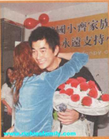 2004-12 新聞回顧 News Archive 2004 12 011