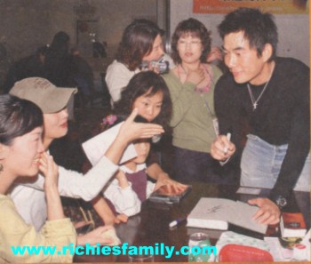 2004-12 新聞回顧 News Archive 2004 12 013