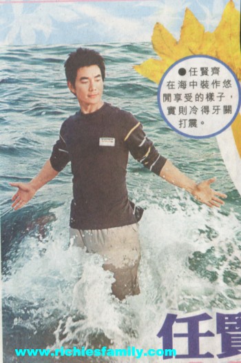 2004-12 新聞回顧 News Archive 2004 12 017