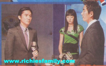 2004-12 新聞回顧 News Archive 2004 12 023