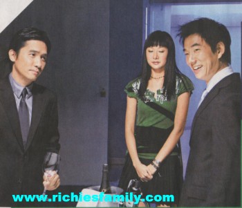 2004-12 新聞回顧 News Archive 2004 12 025