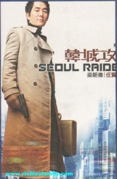 2004 12 032