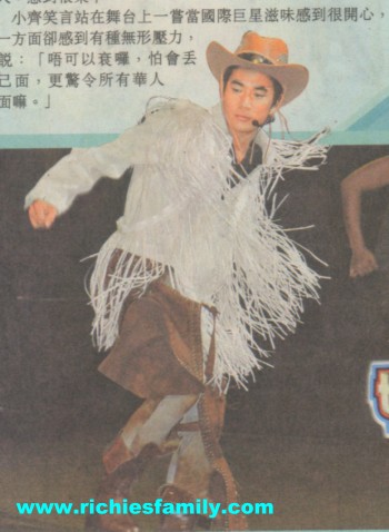 2004-12 新聞回顧 News Archive 2004 12 035