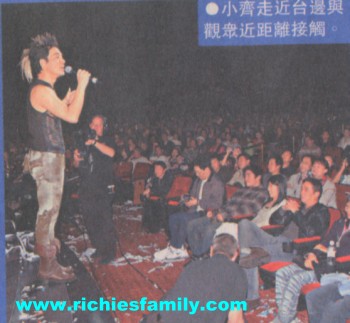 2004-12 新聞回顧 News Archive 2004 12 037