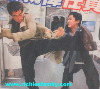 2004-12 新聞回顧 News Archive 2004 12 044