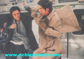 2004-12 新聞回顧 News Archive 2004 12 046