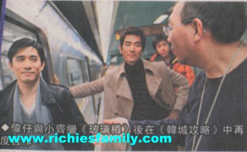 2004-12 新聞回顧 News Archive 2004 12 048