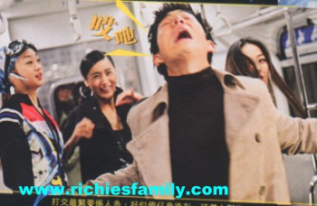 2004-12 新聞回顧 News Archive 2004 12 055
